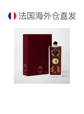 欧洲直邮Serge Lutens芦丹氏 光之王国中性香精P 100ml#沉香正品
