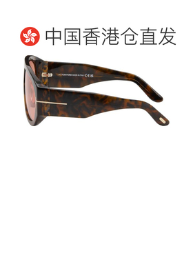 1h可退 香港直邮潮奢 Tom Ford 汤姆 福特 女士 棕色 Bronson 太