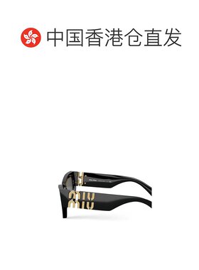 香港直邮MIUMIU缪缪太阳眼镜赵露思同款带镜盒0MU09WS-1AB5S0