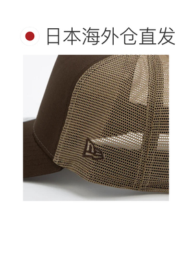 日本直邮NEW ERA NEWERA 帽子 9FORTY 纯色 网眼 940 均码 卡车帽