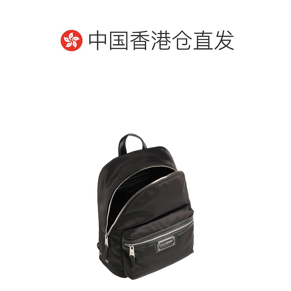 香港直邮潮奢 Plein Sport女士 Backpacks手提包-图1