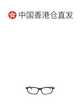 香港直邮JACQUEMUS 男士眼镜 JAC1240C1OPT AW2025 白色 徽标平光