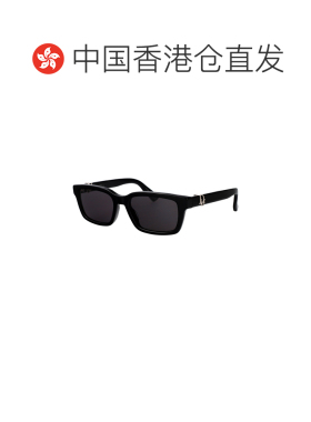 香港直邮DIOR 男士太阳镜 DM40204I10A0 SS2026 【付后1h可退】