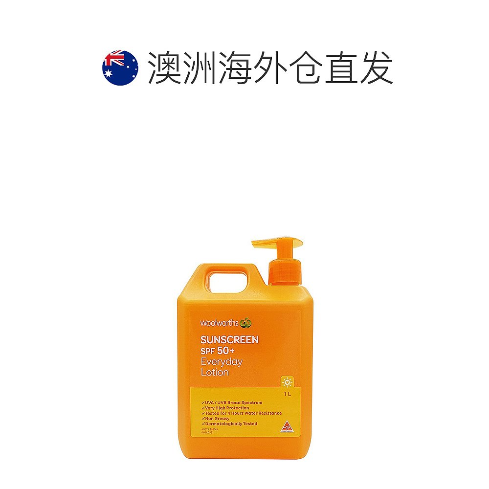 澳大利亚直邮Woolworths防晒霜1升防水隔离SPF50+效期至25年6月-图1