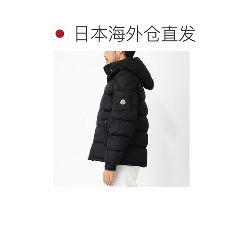日本直邮Moncler MONCLER 男士羽绒服Maya 1a53600 539zd 999 MAY - 图1