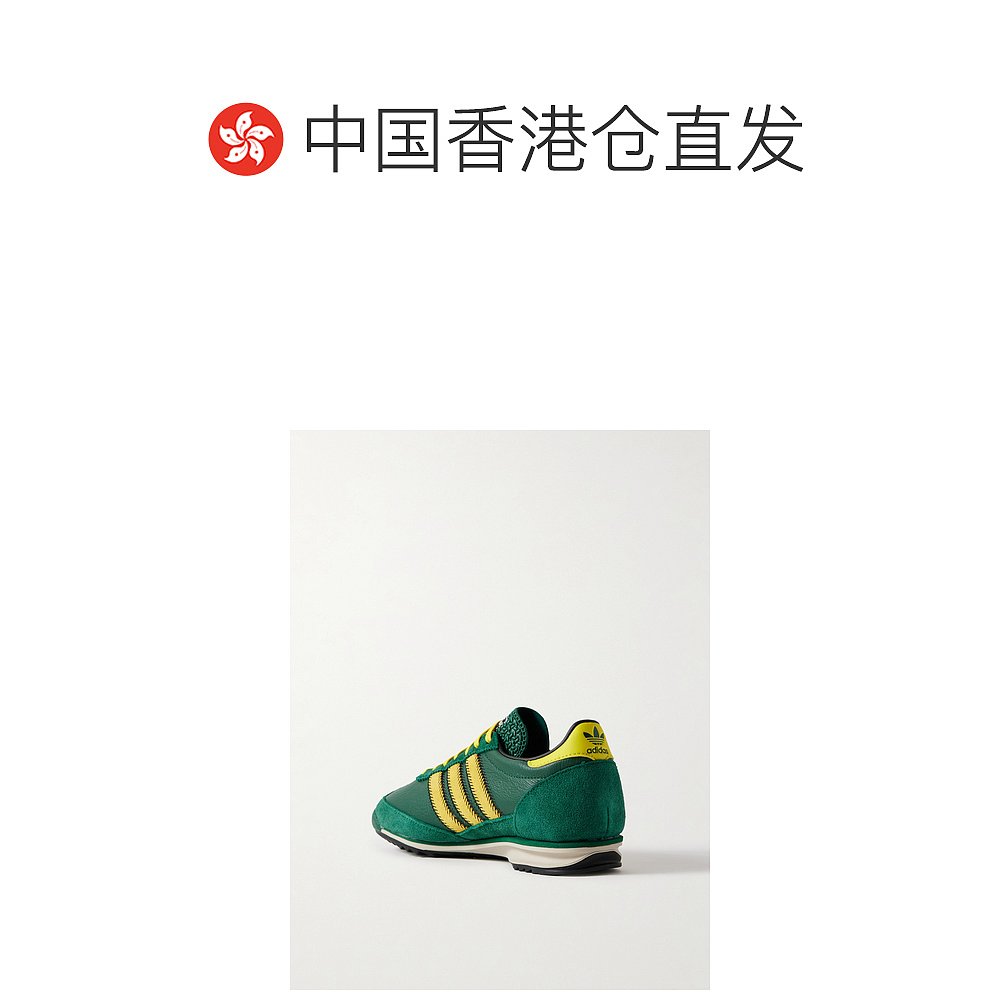 1h可退 香港直邮潮奢 Adidas 女士 SL 72 OG 绒面革皮质运动鞋 JS - 图1