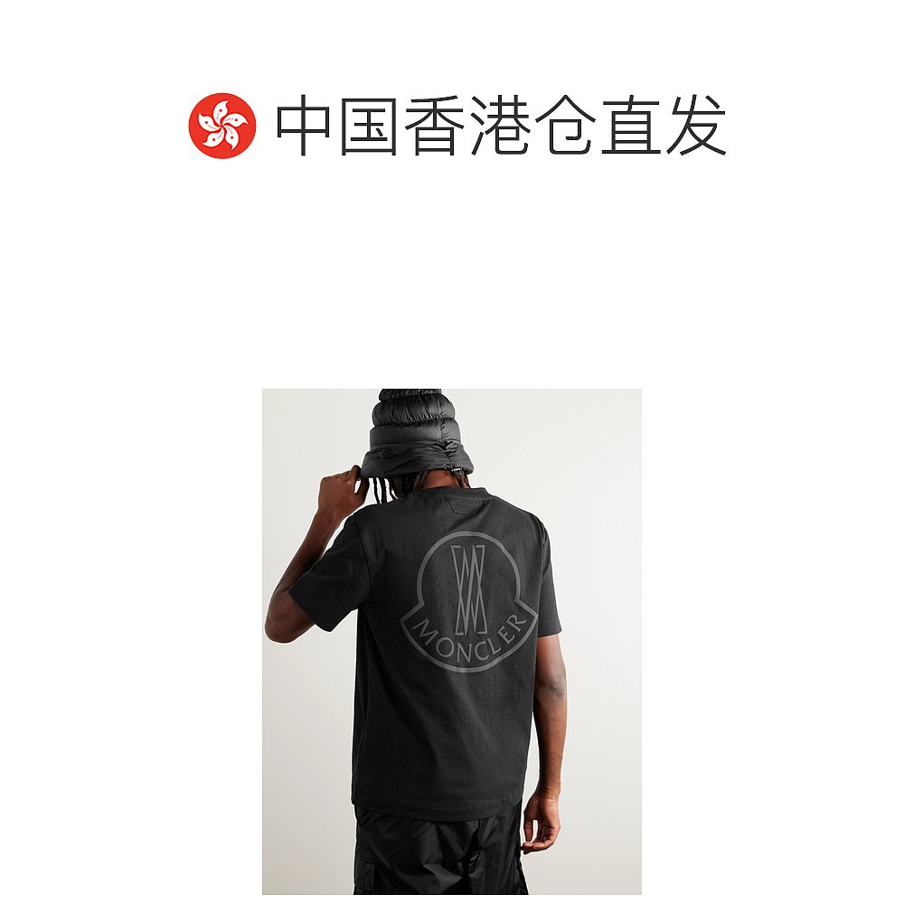 【99新未使用】香港直邮潮奢 Moncler Genius男士+ Pharrell Wil-图1