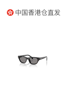 香港直邮PRADA 男士眼镜 PRC08S16K90T SS2026 灰色 全框太阳镜