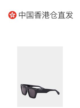 香港直邮OFF-WHITE 男士太阳镜 OERI14RF25PLA0011007 AW2025