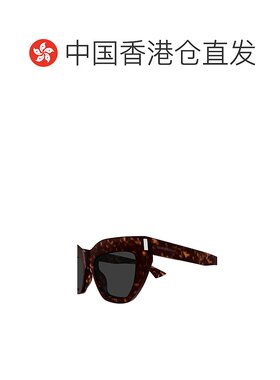 香港直邮SAINT LAURENT 男士太阳镜 SL759002 SS2025 棕色
