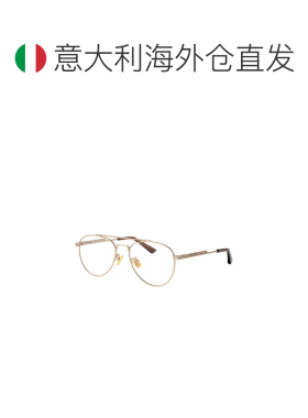 欧洲直邮BOTTEGA VENETA 男士眼镜 BV1340OK003 S【付后1h可退】