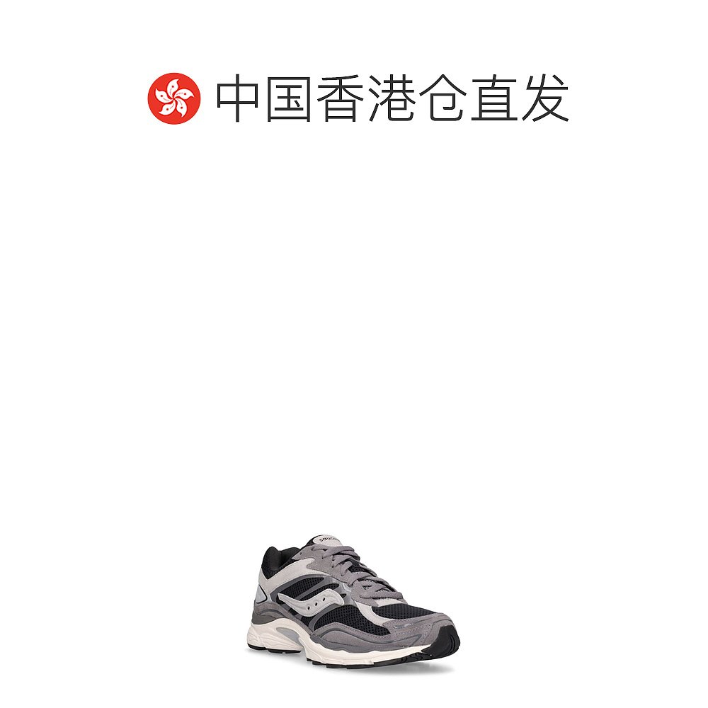 香港直邮saucony 索康尼 男士 Progrid Omni 9运动鞋 - 图1