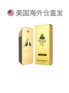 美国直邮M PACO 1 MILLION ELIXIR 6.7OZ PARFUM INTENSE帕正品