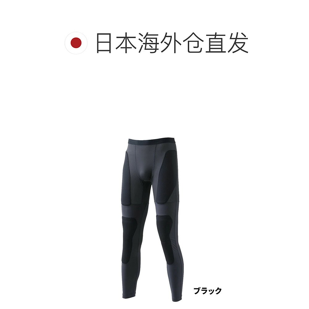 日本直邮Shimano Wear 防晒混合垫紧身裤重 M 黑色 IN-004V - 图1