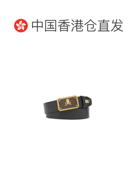 香港直邮PHILIPP PLEIN 男士腰带 SABAMVA0720PLE【付后1h可退】