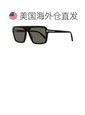 自营Tom Ford男式文森特太阳镜TF1176 01A黑色56mm-01A 美国奥莱