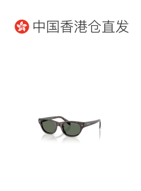 香港直邮PRADA 女士眼镜 PRC08S17N90V SS2026 绿色 全框太阳镜