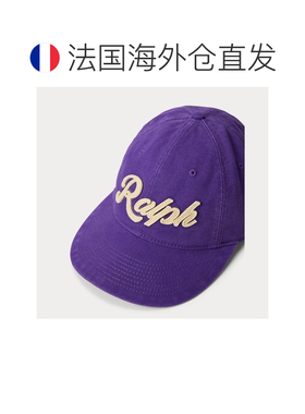自营欧洲直邮Ralph Lauren拉夫劳伦 Ralph男士紫色棉质斜纹布棒球