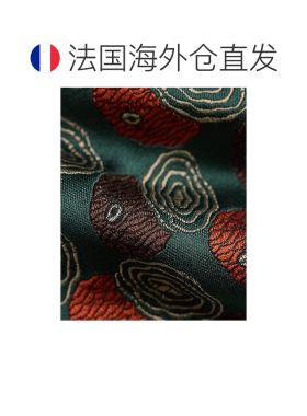 自营欧洲直邮Ralph Lauren拉夫劳伦 男士绿色/多色丝质提花手工领