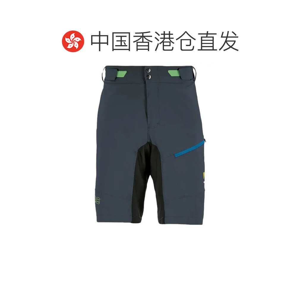 香港直邮KARPOS Val Viola 短裤 男士户外,淘宝优惠券,粉丝福利购,淘宝优惠卷