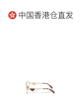 香港直邮PRADA 女士眼镜 PRB50VSVF1O1 AW2025 花色 全框平光镜