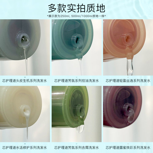 香港直邮日本资生堂洗发水1000ml芯护理道头皮生机洗发露控油正品 - 图2
