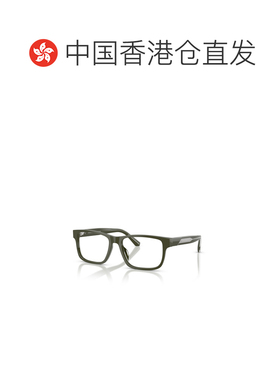 香港直邮EMPORIO ARMANI 男士眼镜 EA3265U6321 SS2026 绿色