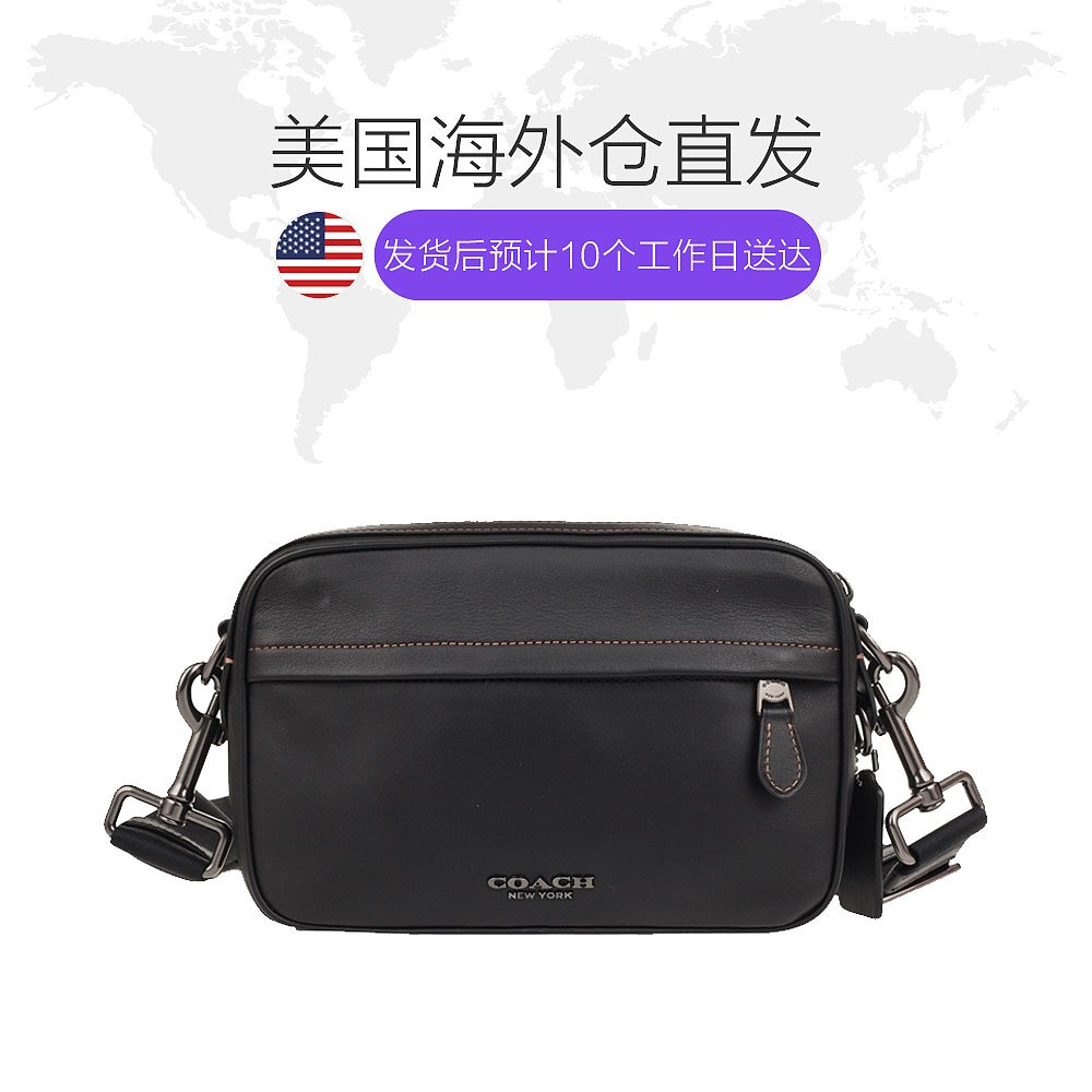 天猫国际海外仓直购美国直邮coach 男士 手提包袋1