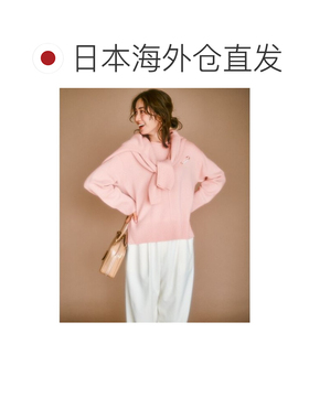 日本直邮23区 珍珠被针胸针