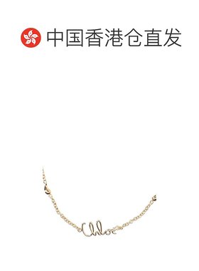香港直邮CHLOÉ 女士项链 26SJY01CB79DC SS2026 白色 Chloe Bijou