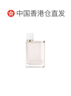 香港直邮Burberry博柏利淡香水EDT30ml 正品效期2027/11/30新款