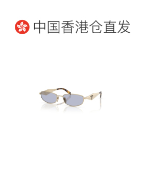 1h可退 香港直邮PRADA 女士眼镜 PRD51SZVN30X AW2026 灰色 全框