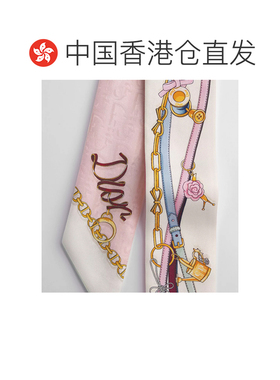 Dior Dior Saddle Charms Mitzah 丝巾 65TM106I6【付后1h可退】