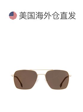 自营Hugo Boss Grey Bronze Navigator Men's Sunglasses BOSS 14
