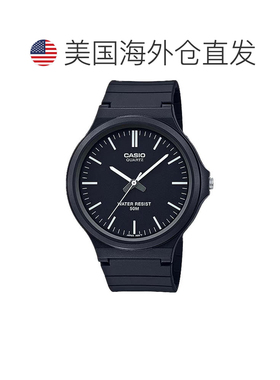 自营Casio Men's Casual Analog Watch with Black Dial - MW-240
