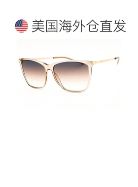【美国直邮】hugo boss 太阳镜 【付后1h可退】