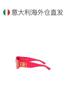 欧洲直邮balenciaga 女士 太阳镜巴黎世家眼镜