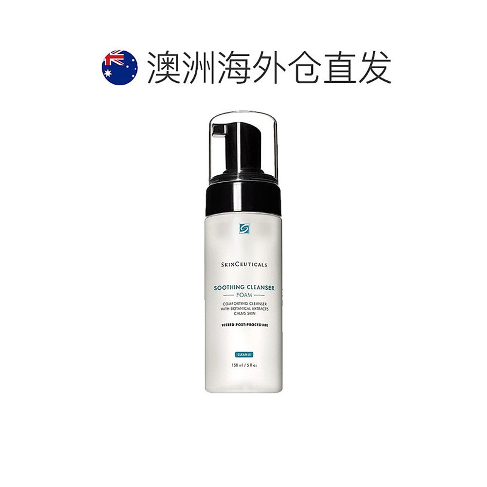 澳大利亚直邮skinceuticals修丽可舒缓清洁泡沫洁面滋润肌肤正品 - 图1