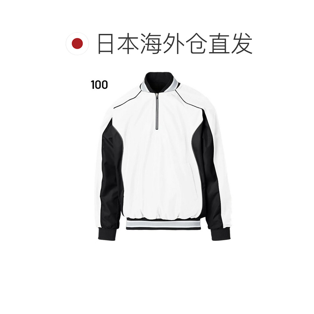 Japan direct mail ASICS V-Jean LS men's and women's baseball uniforms unisex long-sleeved jacket brand sportswear autumn and winter