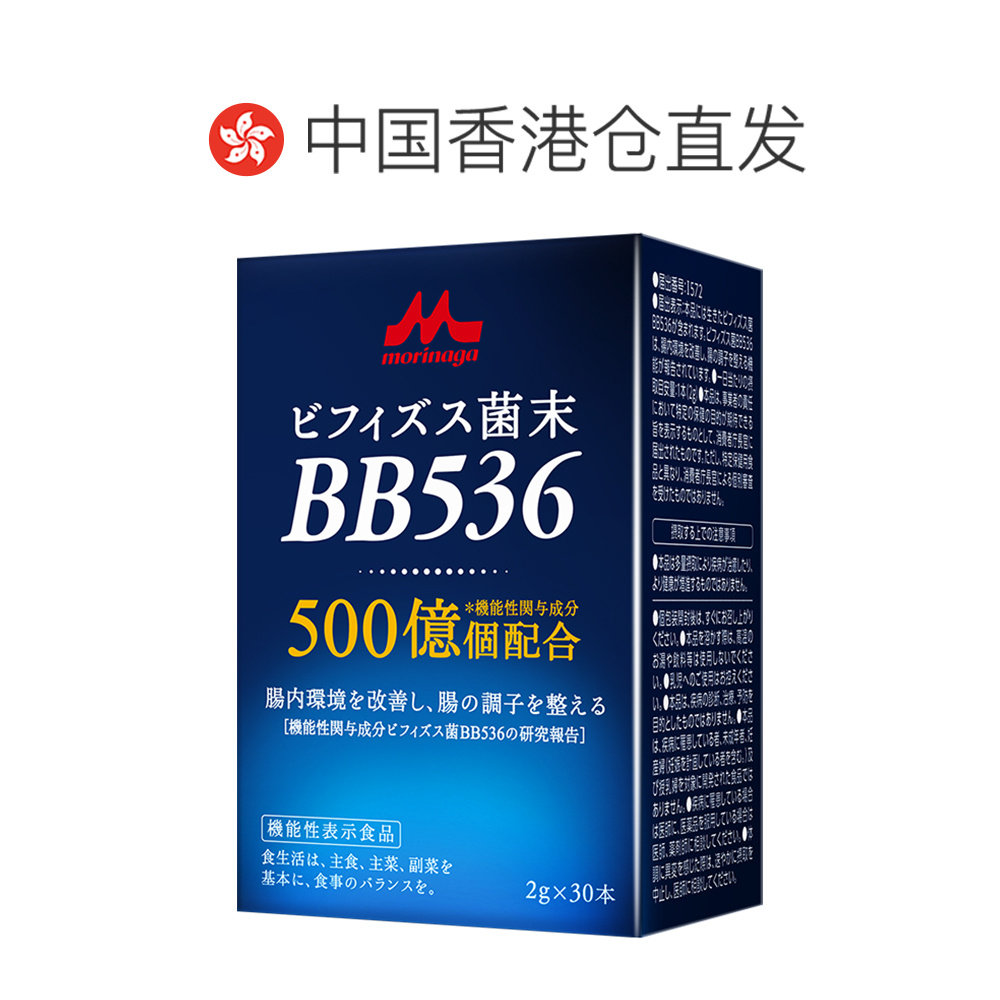 图 3