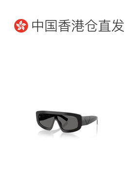 香港直邮PRADA 女士眼镜 PRD10S16K08Z CO 灰色 全框太阳镜