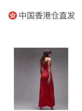 香港直邮潮奢 Topshop 女士 premium 提花中长粉色橙色吊带连衣裙