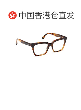 香港直邮MAX MARA 女士眼镜 MM5213052 AW2026 花【付后1h可退】