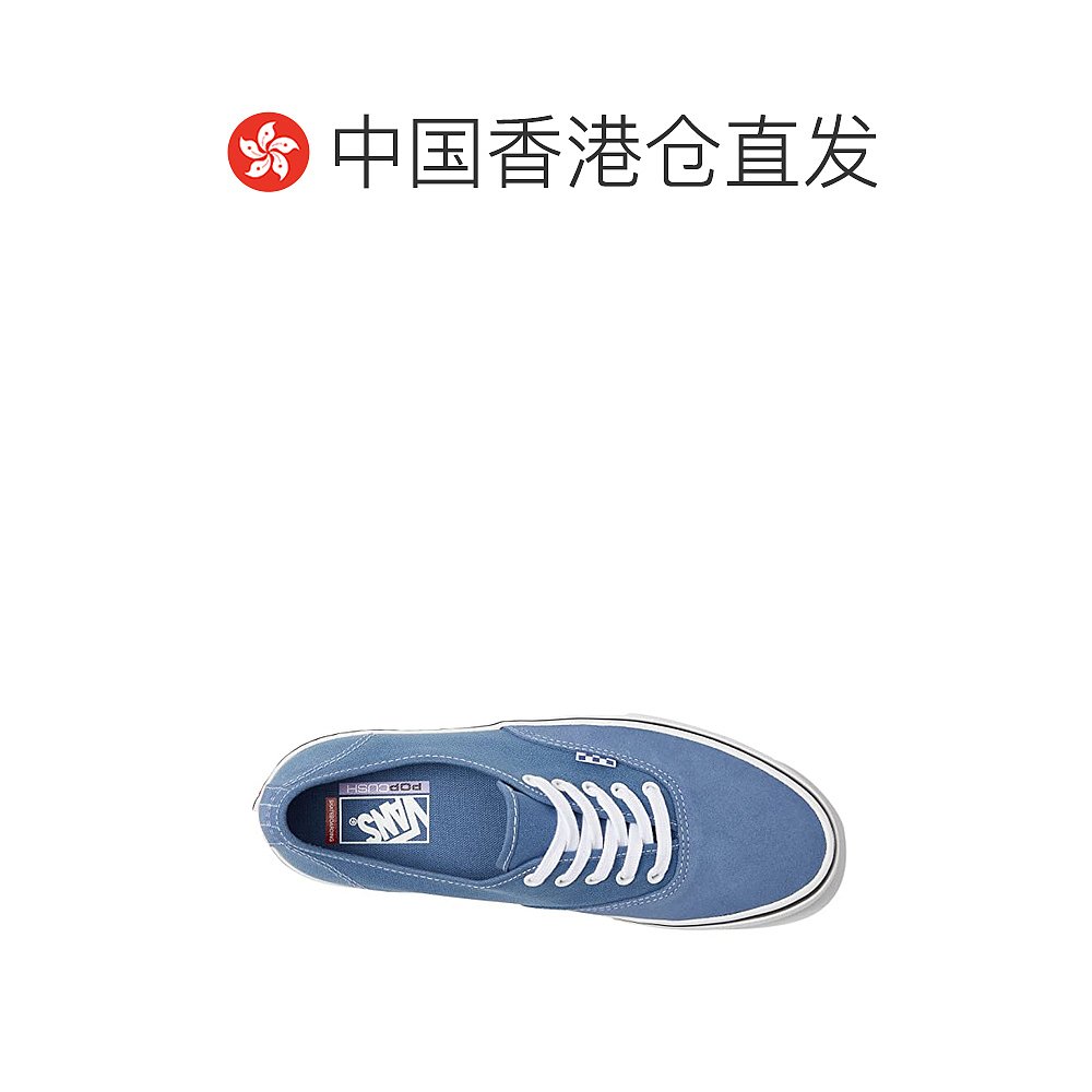 香港直邮潮奢 Vans 男士Skate Authentic™ 运动休闲鞋 - 图1