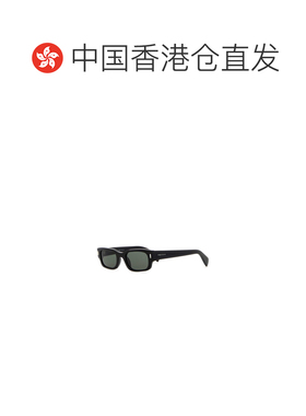 香港直邮ALEXANDER MCQUEEN 女士 几何框太阳镜 2 【付后1h可退】