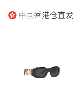 1h可退 香港直邮VERSACE 男士太阳镜 VE4425UGB187 AW2025 黑色 V