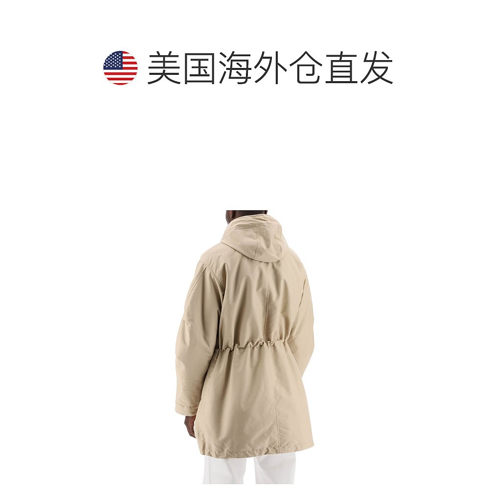 Jacquemus Padded Parka '棕色 - 米色 【美国奥莱】直发 - 图1