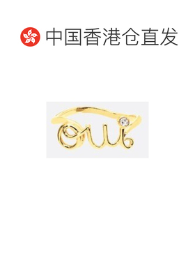 Dior Oui戒指 JOUI95001