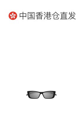 香港直邮GUCCI 女士眼镜 GG1681S002 CO 灰色 几何框太阳镜