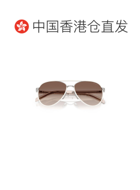 香港直邮PRADA 女士眼镜 B57S23E10S AW2025 棕色 全框太阳镜